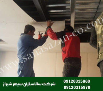 مراحل اجرای یک ساختمان با ال اس اف