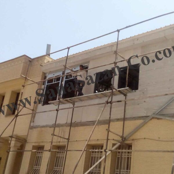 ال اس اف