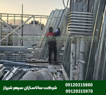 بازگشت سرمایه در پروژه‌های LSF چقدر زمان می‌برد؟
