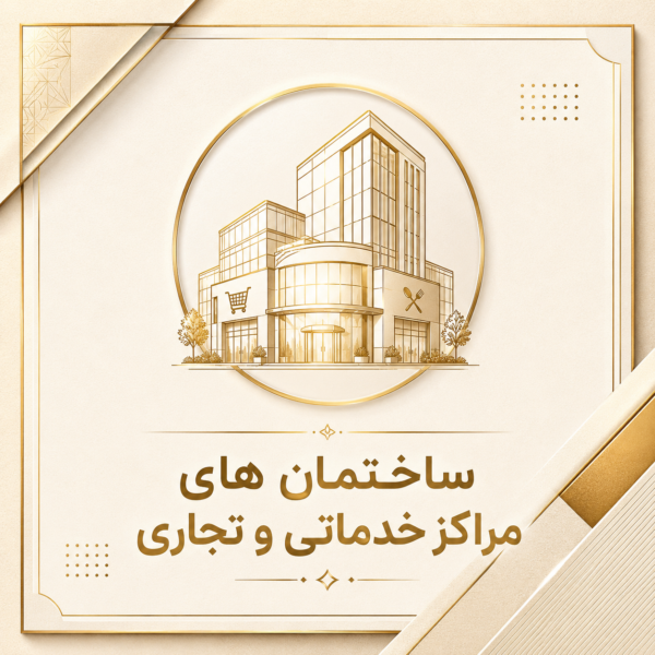 170cc794 5aed 47ba b62b a411f90d1340 600x600