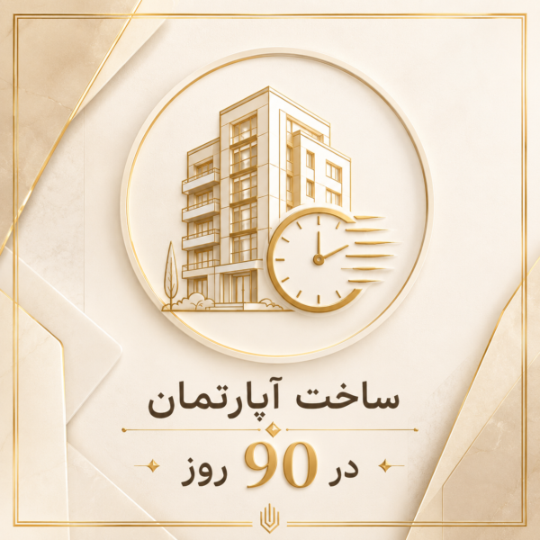D6995a8c 33b9 4169 aaee d3a1935604fb 600x600